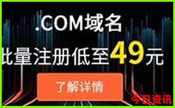 中国十大文化景区